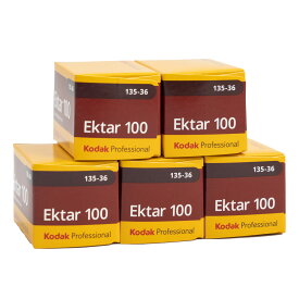 Kodak カラーネガフィルム エクター100 35mm 36枚撮 5本パック 9130454