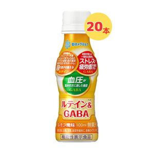 y20{zeC&GABA PETb󃁃O~Nbyʏ^zy@\\Hizy퉷zyʓrFkCE770~Aꕔn͎Kvz