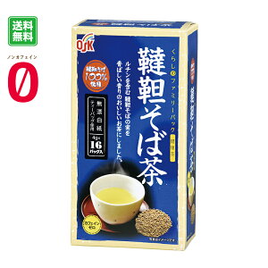 y1P[X16܁z炵̃t@~[pbN@؂Β@4g×16obO bOSK JbN  _CGbg NbyzʓrFkCE770~Aꕔn͎