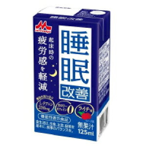 y1P[X 24{zXi P 125ml bC` bpbN b bhN bݕ b퉷ۑ bJtFC[ b J[[ b@\\Hi bN̔Jy by
