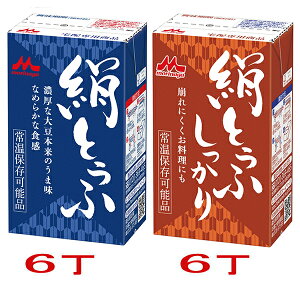 y12ZbgzXi ƂӐHׁׂiƂ× 6 {Ƃ × 6jby퉷ۑzyzʓrFkCE770~Aꕔn͎Kv