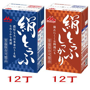 y24Zbgz Xi ƂӐHׂ iXi Ƃx12{Xi Ƃ x12jby퉷ۑzyzʓrFkCE770~Aꕔn͎