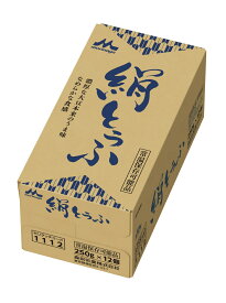 【送料無料】 森永 とうふ食べくらべ 24丁セット｜森永 絹ごしとうふx12丁＋森永 絹とうふ しっかりx12丁【常温保存】豆腐 保存食、常備食、ギフト、プレゼント、贈答品に【別途送料：北海道550円・沖縄660円・離島は実送料が必要】