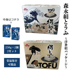 y2fUCZbgzXi ƂӁ[ GpbP[W[i250g×2j×2bXiƁby퉷ۑ\izyzʓrFkCE770~Aꕔn͎Kv