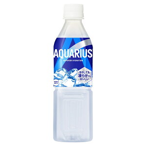 y1P[X 24{zANGAX 490ml ⓀPET