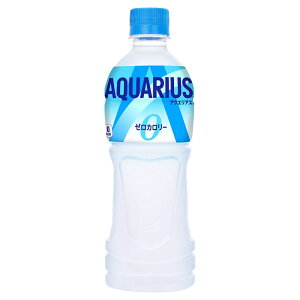 ANGAX [ PET 500ml