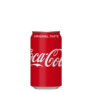 【送料無料】【3ケースセット】コカ・コーラ350ml缶　72本 コカコーラ 炭酸 炭酸飲料 缶