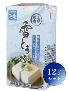 y1P[X 12zƂ̐ Ƃ 300g b ۑH H by퉷ۑzyzʓrFkCE770~Aꕔn͎Kv