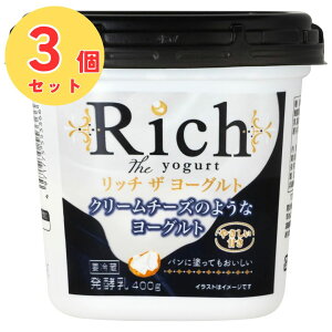 y1P[X3z Rich the yogurtib`U[Ogj biqbyv①zyzʓrFkCE770~Aꕔn͎Kv