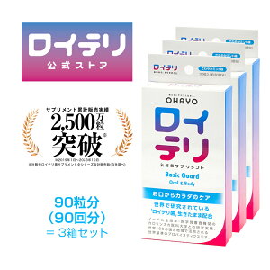 yyVLO1 5z[] Ce _ Tvg x[VbNK[h 30y3Zbgz~g Ce ^ubg oCIKCAKi In[  OHAYO voCIeB