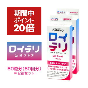 y|Cg 20{ NҌՊԒzyVLO1ʎ܁yzCe _ Tvg ZtK[h 30y2ZbgzC`S Ce ^ubg oCIKCAKi I