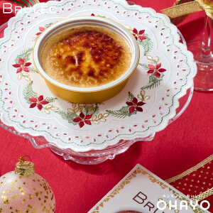 In[ u Mtg [~N4 A[hL4] BRULEE GIFT 8ACXN[ lߍ킹 Zbg NX}X XC[c ~NACX Ε  蕨 i 