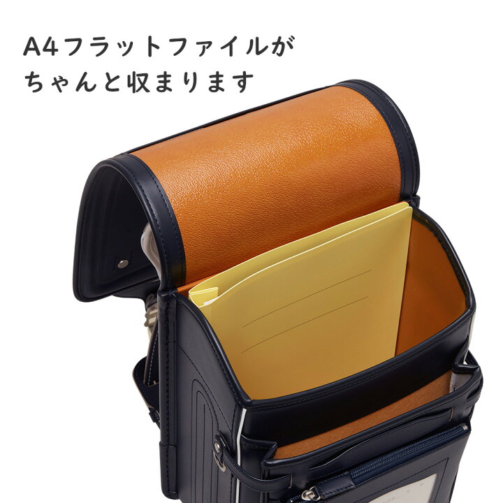 楽天市場】ランドセル 女の子 ミント 牛革スーパータフ 【15-S】 おお 