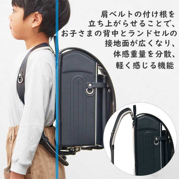 楽天市場】ランドセル 女の子 軽い 牛革×人工皮革 ハイブリッド 【32-S 