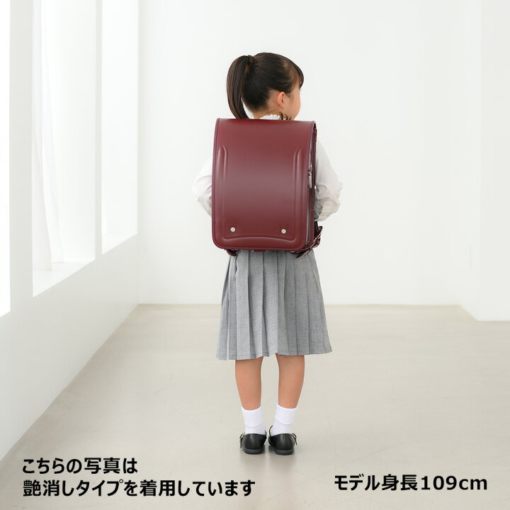 楽天市場】ランドセル 女の子 赤 レッド コードバン オオバランドセル 