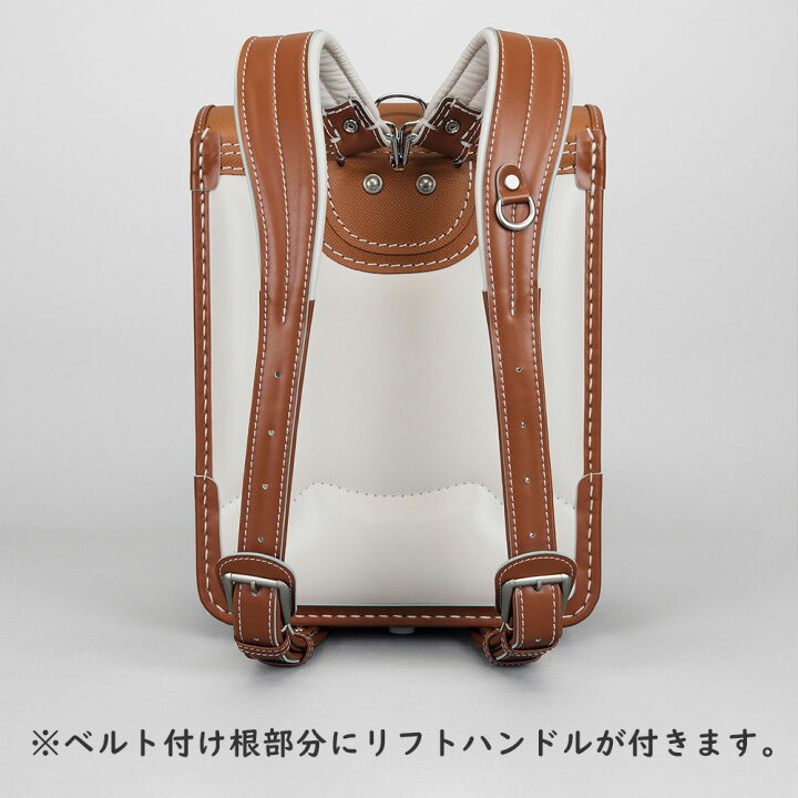 楽天市場】ランドセル 男の子 水色 スカイ かわいい パステルカラー 