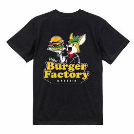 【 Greebie / Burger Factory × Greebie S/S Tee ＃2 / BLACK 】　グリービー　バーガーファクトリー ハンバーガー Tシャツ 半袖 ブラック 黒 送料無料