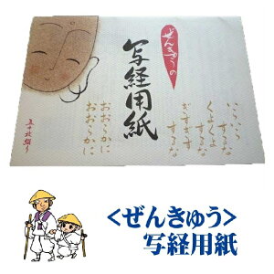 y՘Hpiz񂫂イ ʌopʎSoirjyl՘HzypizyqpizyQqpizyωz