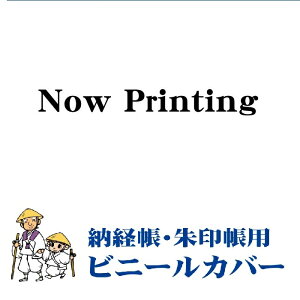 y՘Hpiz[oE󒠗prj[Jo[ypizyqpizyQqpizyl՘Hzyωz