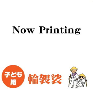 y՘Hpizqǂp֌Ui킰E񂰂jEyl՘HzyωzypizyqpizyQqpiz