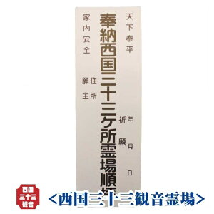 y՘Hpiz[Di߂ӂjO\Oωꁄi50ԂjyωzypizyqpizyQqpizyl՘Hz