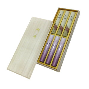 yzyizy䋟z̏ȂyOzԗԁEr[A\[g@ؔZ6