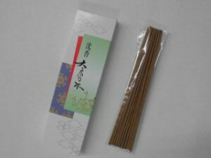 yzyzyʌz ʗX֔ł܂Iyؓz@ 十؁i񂱂ڂj p