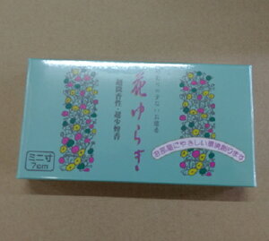 @ؓ@ypz@y~jz̏Ȃ@5ȏエグłdpNX v[gII@Ԃ炬1/2