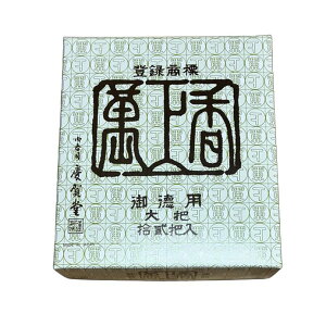 yzyQpizQɕ֗ȑ ycꓰzݏ㍁@12c