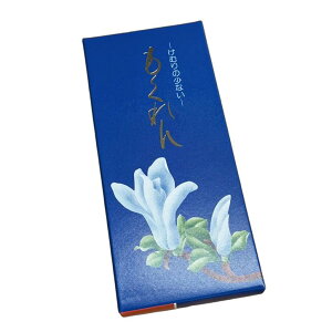 �y�����z�y���p�����z�y���������z�y�c�ꓰ�z���ނ�̏��Ȃ��@������� ���o��