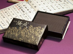 yz@p@yʏz@@ӂ񂾂ɔzZȌO蒾 z@i񂱂 悤j@o