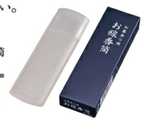 yQpiz@@yʗX֔Iz@yʏz