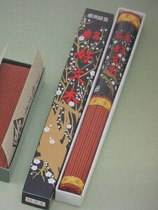 yzyz y~hz@h@j@@D؁iԂڂj@ 1c 