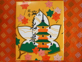 【線香】【墓参用品】墓参りに便利な束線香 【淡路島線香】もみじ香 10束入り