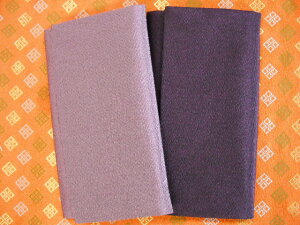 yӂz@yz ʗX֔I܂肽߂ĕ֗I@n ӂ@iFj