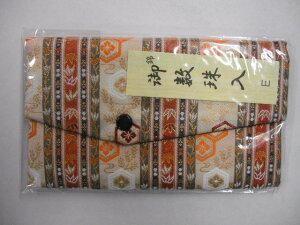 yO܁zyzyOz@ʗX֑I@с@䐔