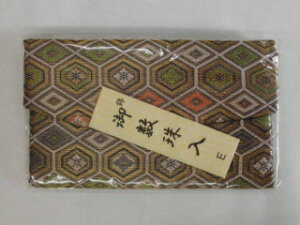 yO܁zyzyOz@ʗX֑I@с@