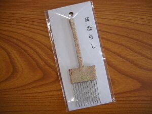 ʗX֔IF܂Ł@DȂ炵