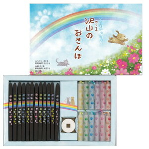 y[\NzyzlRۊނ炽̂낤yR̂ہzybgp낤@t