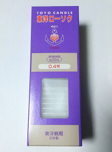 y󂠂菤iz݌ɏIIy[\NzymXCzyz[\Nz[\N@0.4@450g