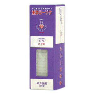 XC/[\N/낤/[@yjz[\Nzm[\N@RĎԖ19@y˕dz@0.2iZ_}j@450g