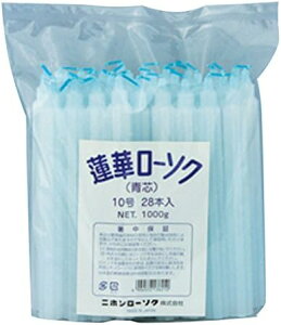 yXCzʃ[\N@낤yjz[\Nz@@؃[\N@c@؁@10@28{