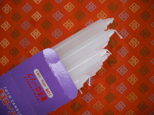 yXCzʃ[\N@낤y働[z@RĎ 510@10@450g@12{