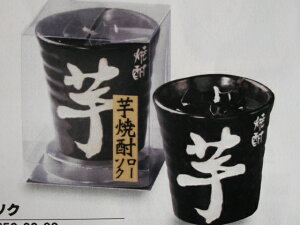 y̓zy[\Nz@̐l̍DV[YyTRXCz@Ē[\N