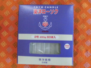 XC/[\N/낤/働[@yjz[\Nzm[\N@RĎԖ90@y˕dz@2@450g