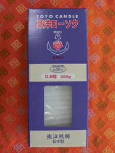 y󂠂菤izXC/[\N/낤/[yjz[\Nzm[\NRĎԖ25@y˕dz@0.5@225g