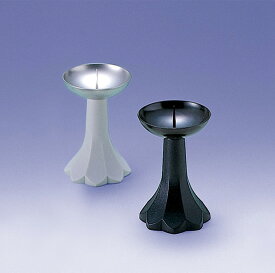 ★普通郵便発送可！★【蝋燭】【ろうそく立】【火立】【東海製蝋】小ローソク専用　ロウが残らない　　【特許燭台】　もえ（黒）