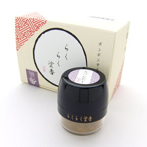 yhzy֗izx_[̍@炭炭hij@ׂ񂾁[