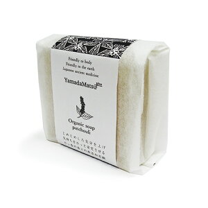 【石鹸】【山田松香木店】【オーガニック】自然派 無添加オーガニックソープ カッ香泡立てネット付