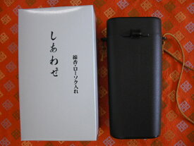 【お墓参り用品】持ち運びに便利！線香・ローソク入れ　 しあわせ